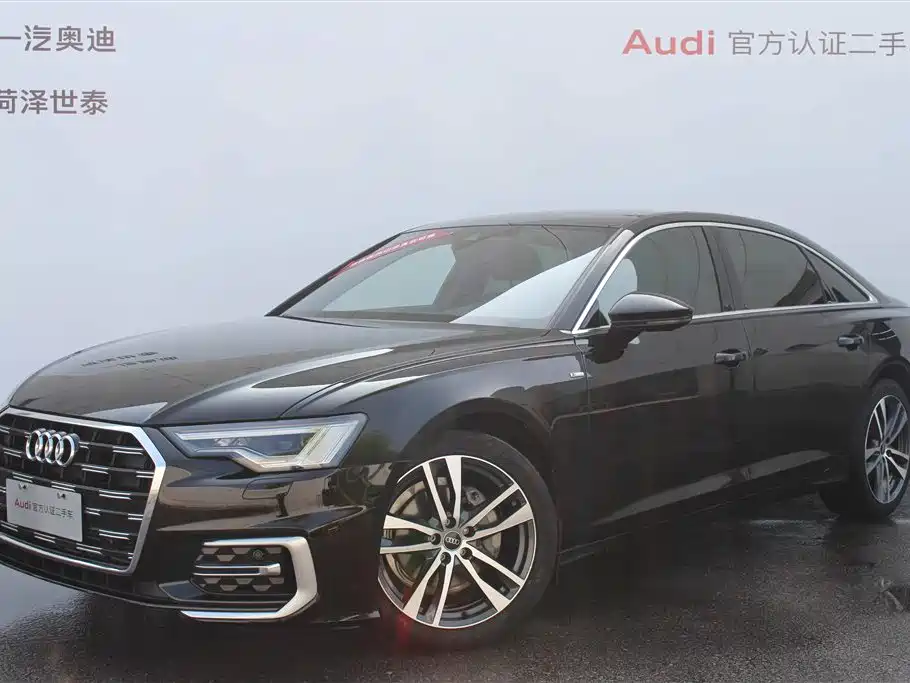 Audi A6L 2023