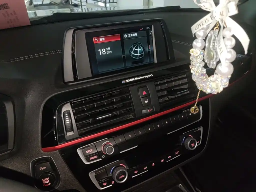 BMW 2 Series (Import) — миниатюра 13