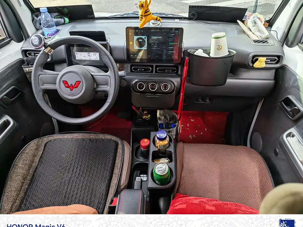 Wuling Zhiguang EV — миниатюра 6