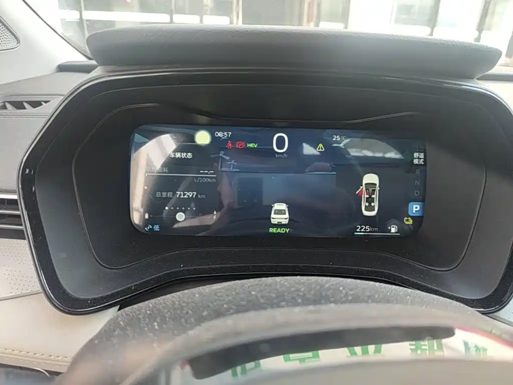 Geely L HiP — миниатюра 12