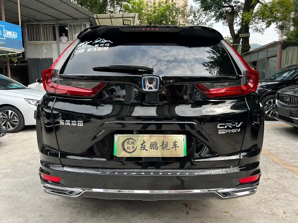 Honda CR-V PHEV — миниатюра 21