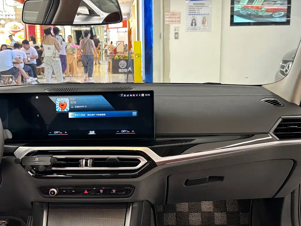 BMW i3 — миниатюра 17
