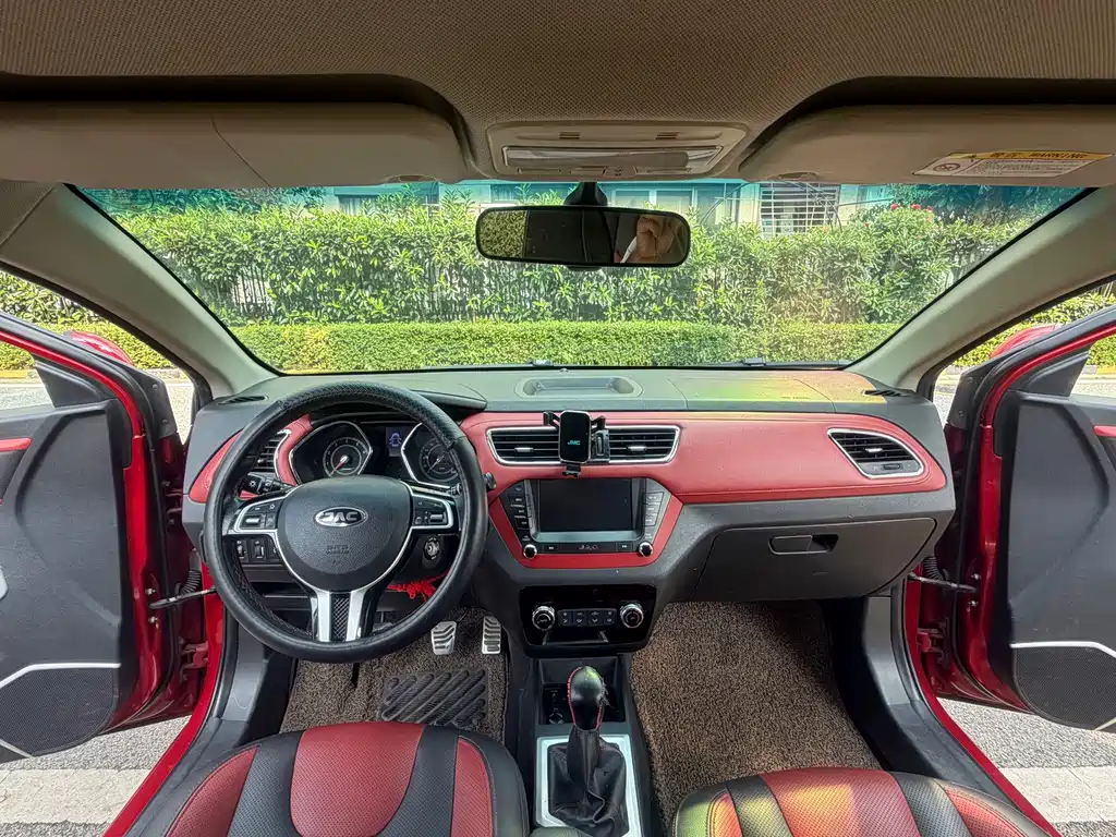 JAC Refine S2 — миниатюра 17