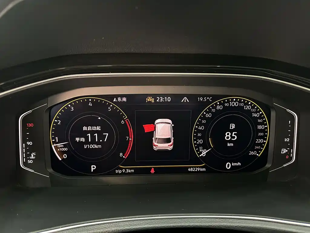 Volkswagen T-Roc — миниатюра 16