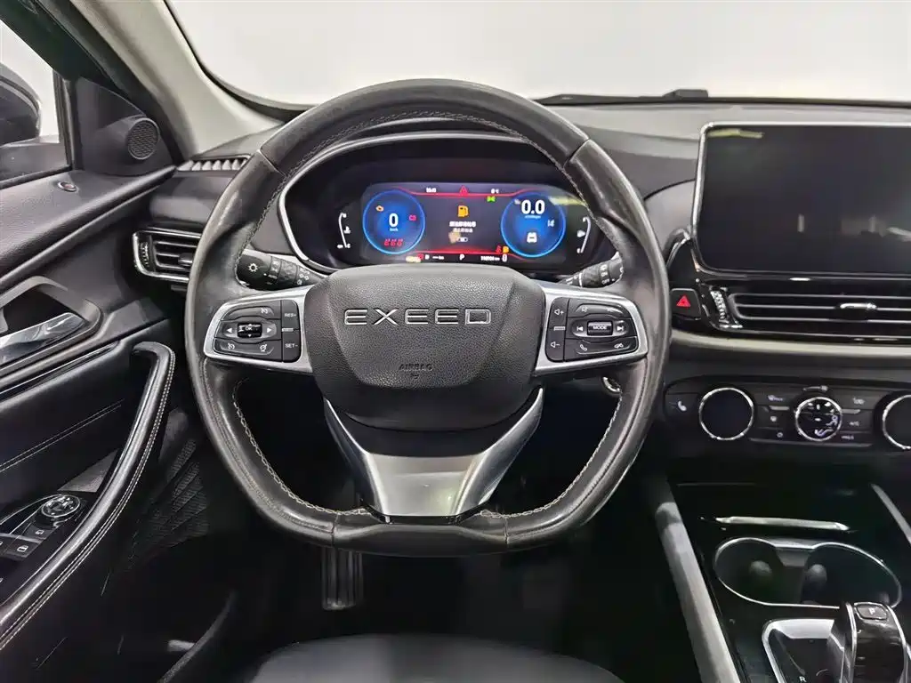 EXEED XINGTU LINGYUN