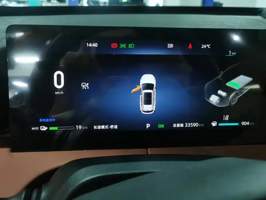Changan UNI-Z New Energy — миниатюра 14
