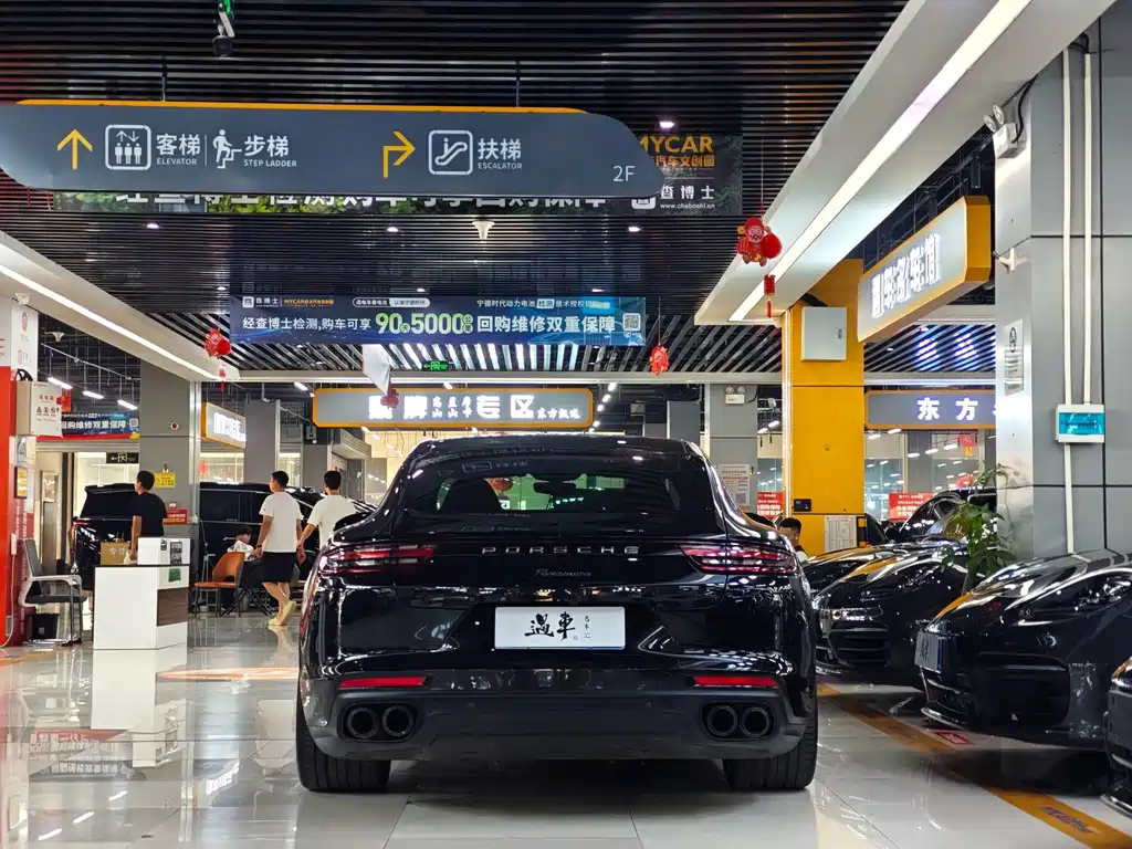 Porsche Panamera — миниатюра 13