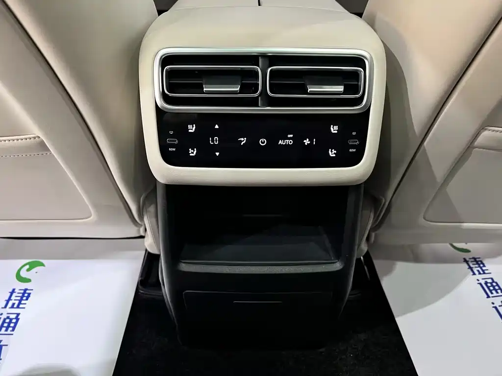Li Auto Li L6 — миниатюра 6