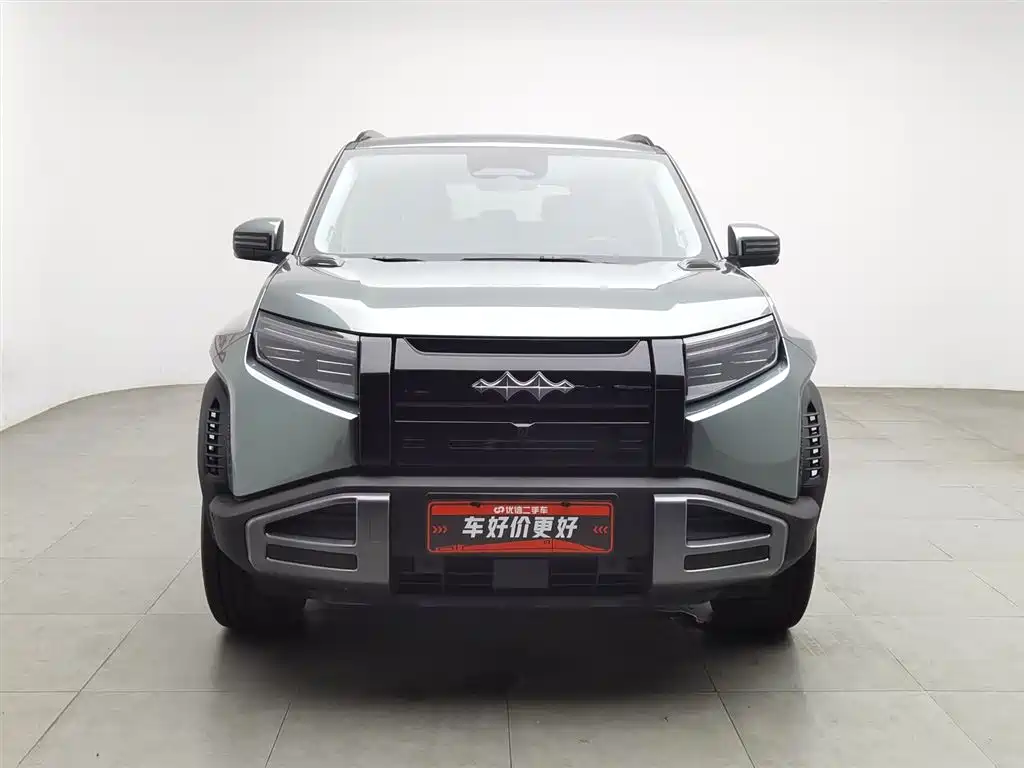 FANG CHENG BAO TITANIUM 3