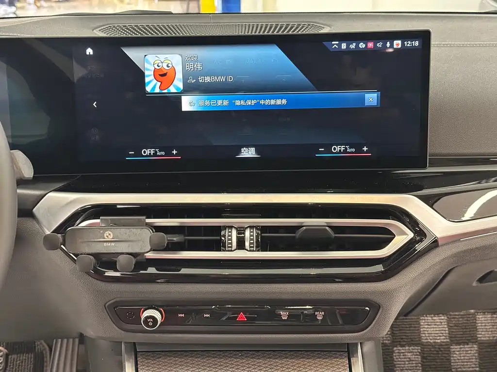 BMW i3 — миниатюра 18