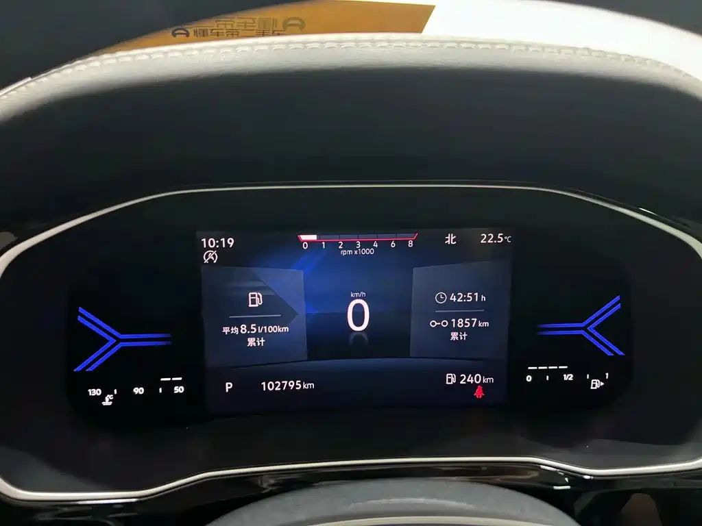 Jetta VS7 — миниатюра 10