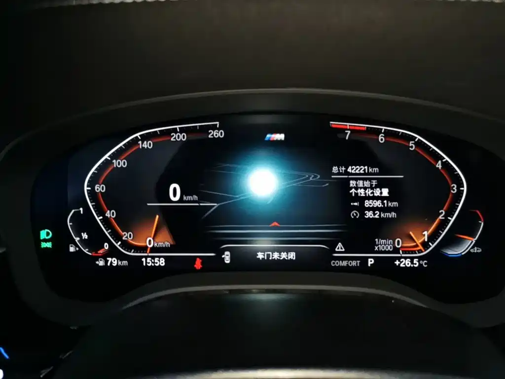 BMW 5 Series — миниатюра 12