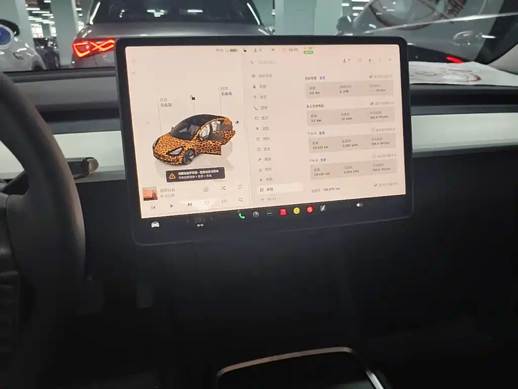 Tesla Model 3 — миниатюра 9