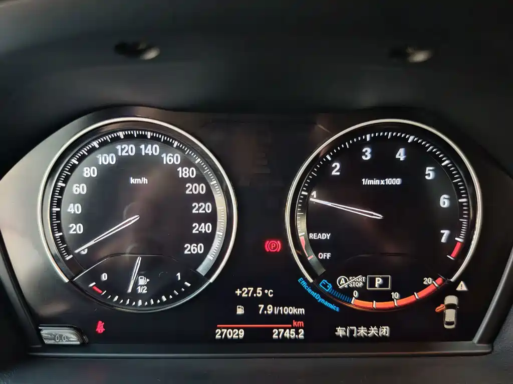 BMW 1 Series — миниатюра 26