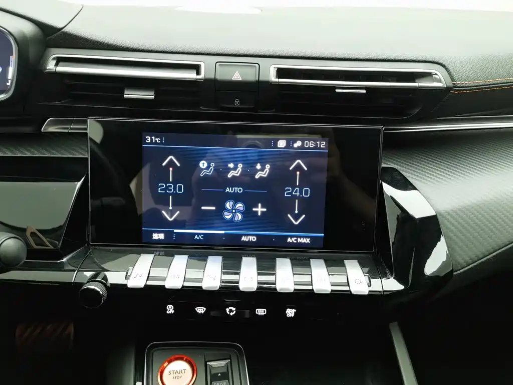 Peugeot 508 — миниатюра 12