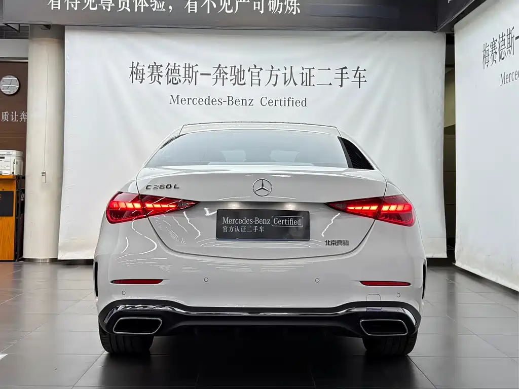 Mercedes-Benz C-Class — миниатюра 3
