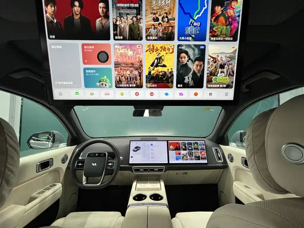 Li Auto Li L7 — миниатюра 23