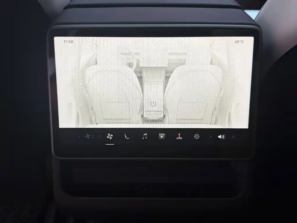 Tesla Model 3 — миниатюра 7