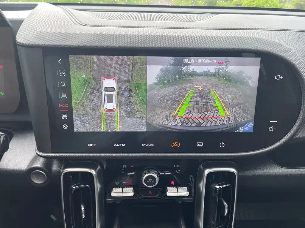 Haval Big Dog — миниатюра 11