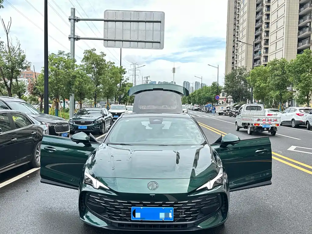 MG MG7 — миниатюра 2