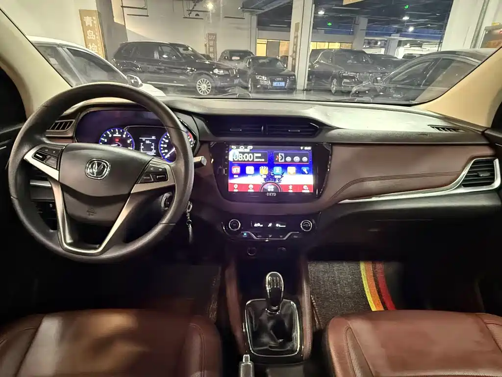 Changan Lingxuan — миниатюра 7