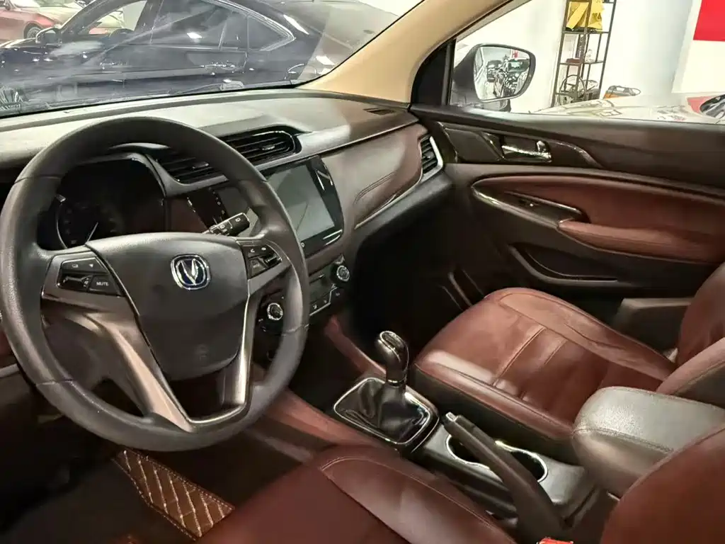 Changan Lingxuan — миниатюра 5