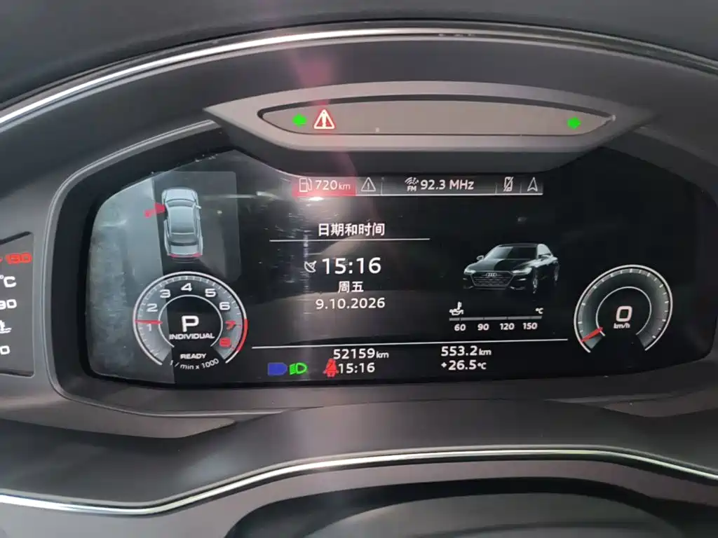 Audi A7L — миниатюра 12
