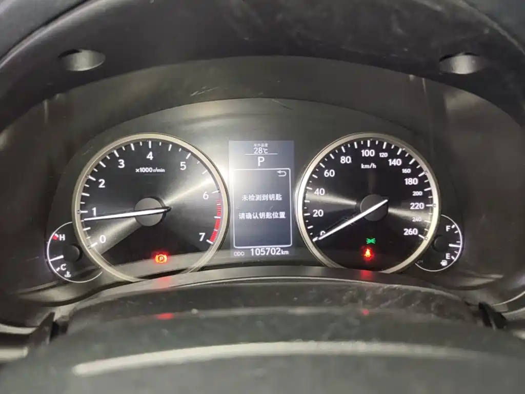 Lexus NX — миниатюра 12