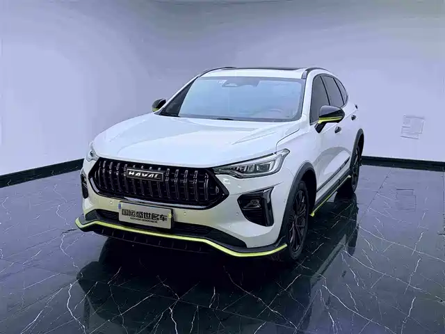 Haval Chitu