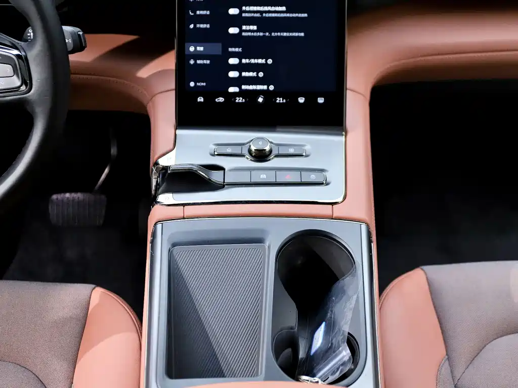 NIO EC6 — миниатюра 13