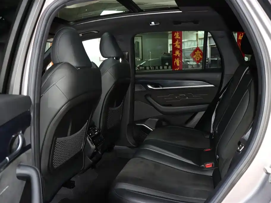 GEELY AUTOMOBILE XINGYUE L