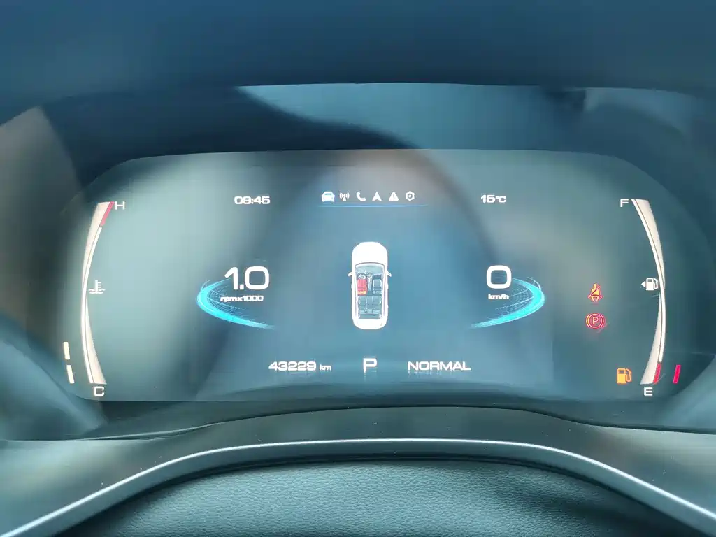 Haval Chitu — миниатюра 18