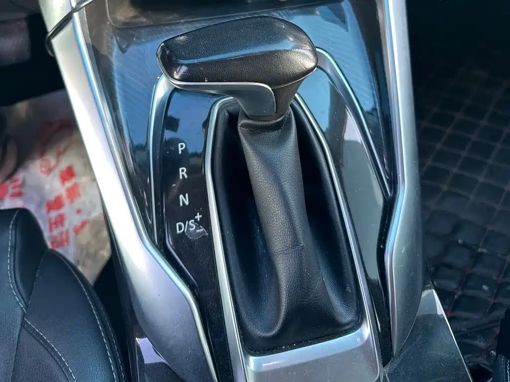 SAIC MAXUS CHASE G50