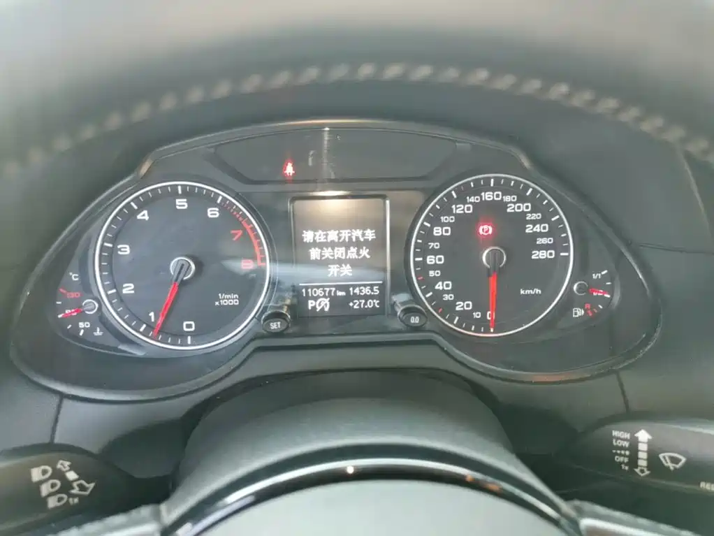 Audi Q5 — миниатюра 12