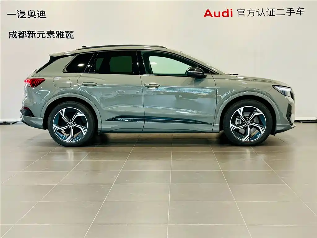 AUDI Q4 E TRON