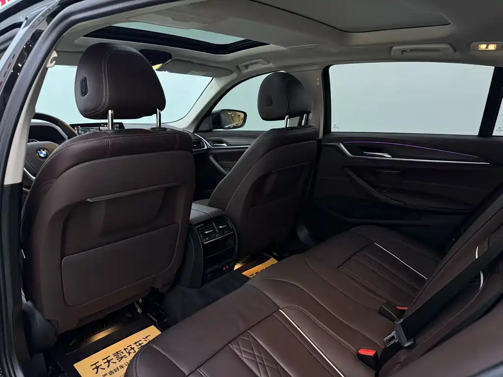 BMW 5 Series New Energy — миниатюра 5