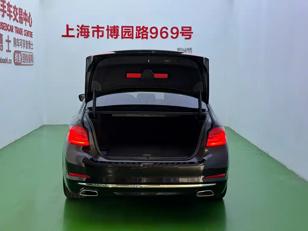 BMW 5 Series New Energy — миниатюра 29