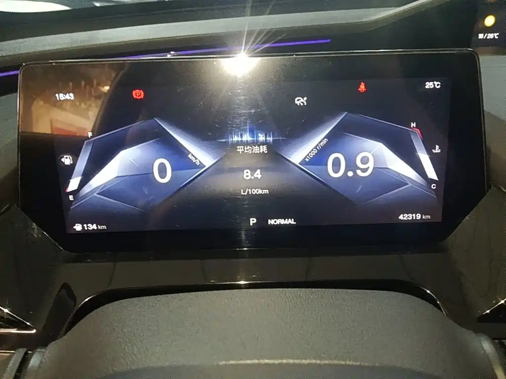 Oshan Oushang Z6 — миниатюра 12
