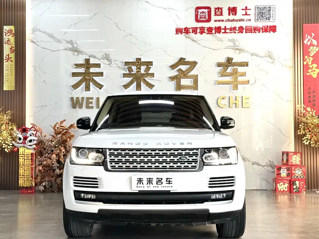 Land Rover Range Rover 2017 3.0 SC V6 Vogue Long Wheelbase