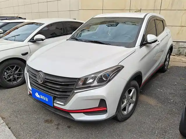 DONGFENG SCENERY 500
