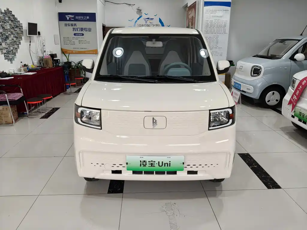 Lingbao uni — миниатюра 2