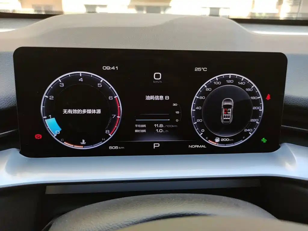 Haval H6 — миниатюра 7