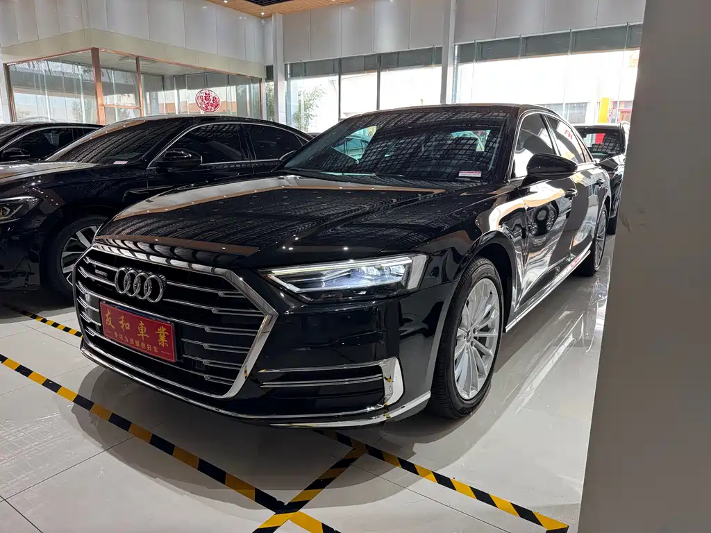 Audi A8 2023