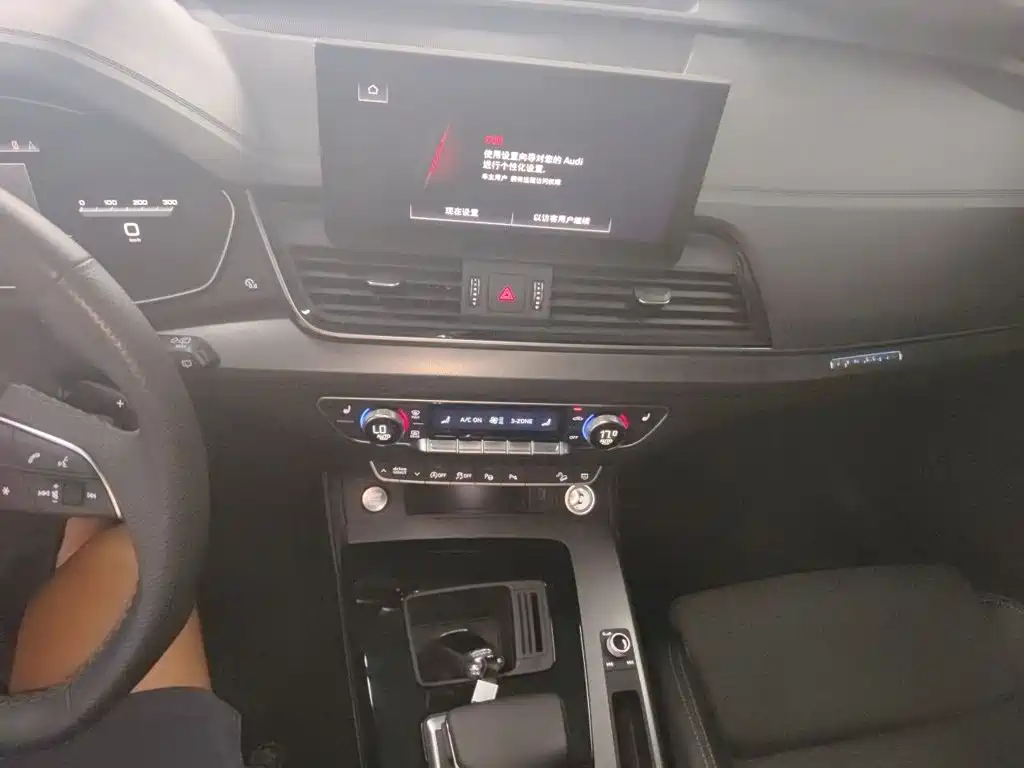 Audi Q5L Sportback — миниатюра 9