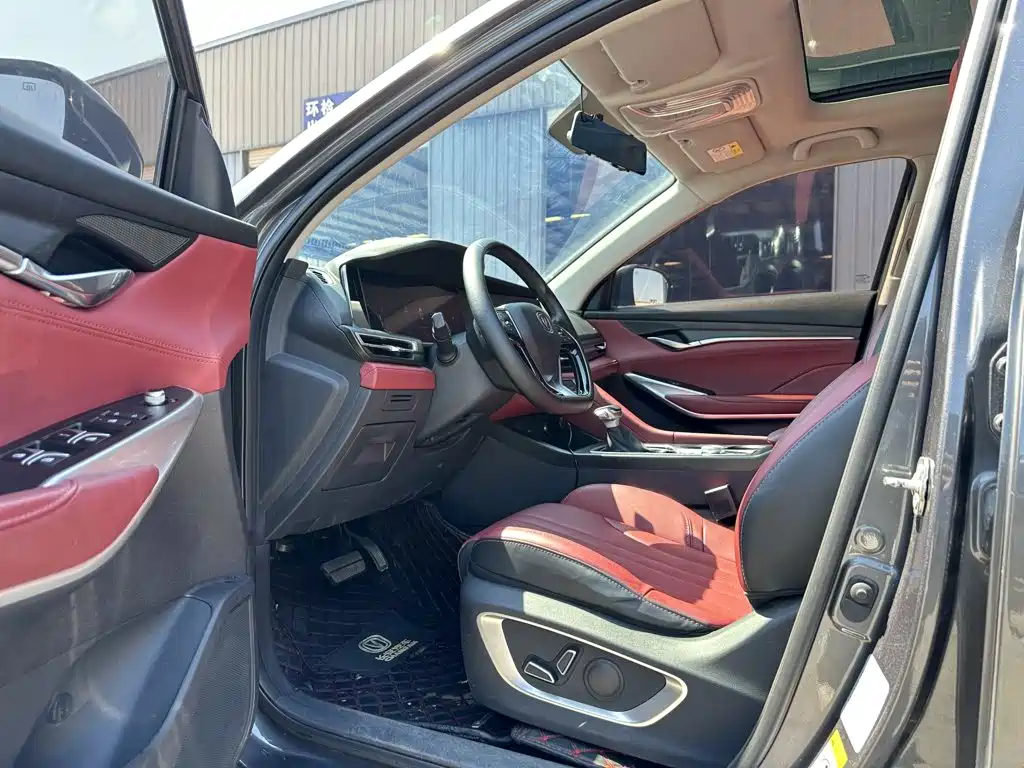 Changan CS75 PLUS — миниатюра 8