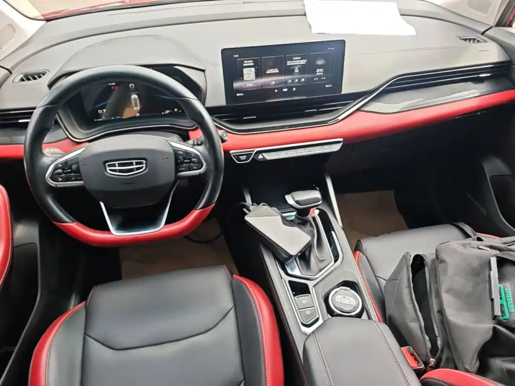 Geely Emgrand S — миниатюра 10