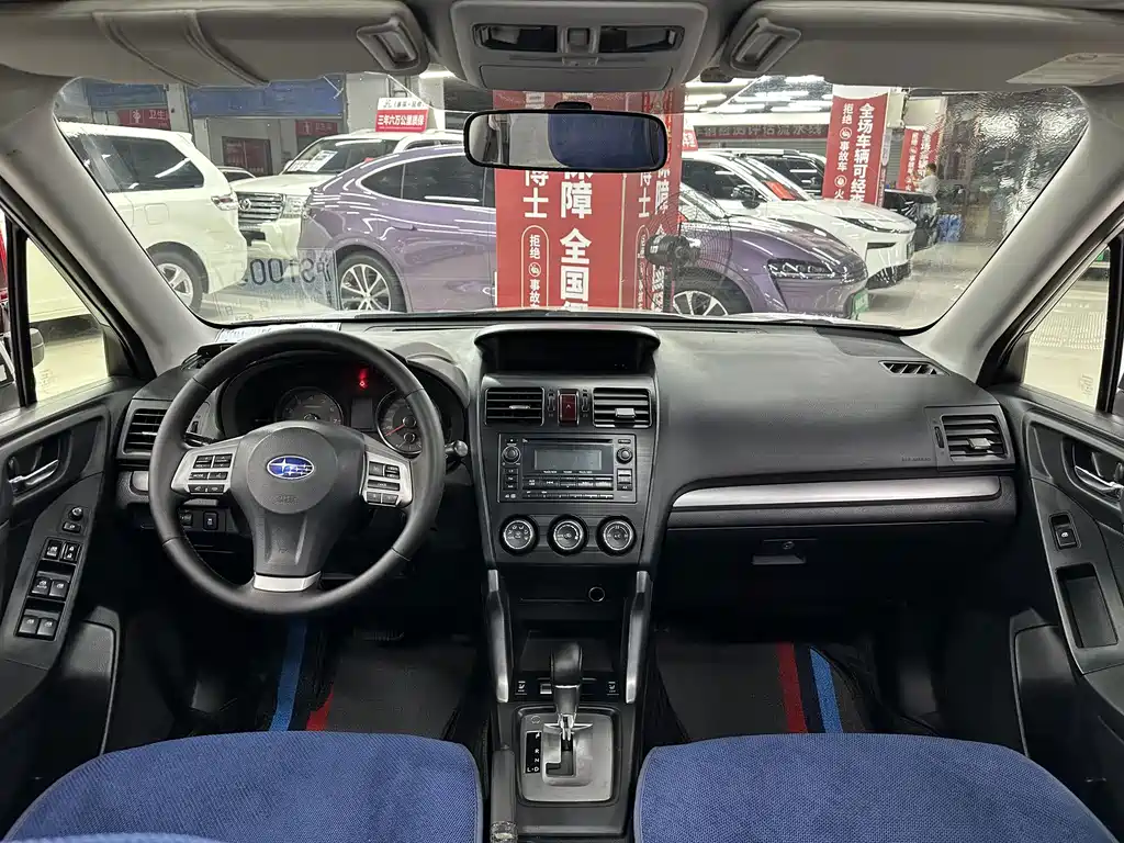 Subaru Forester — миниатюра 18
