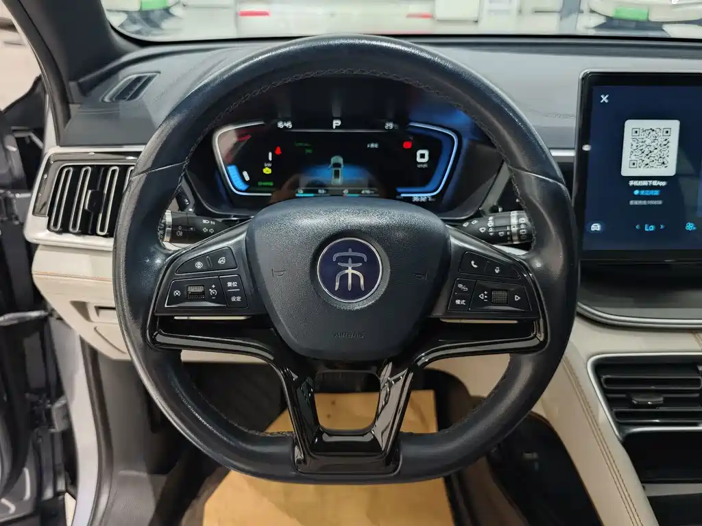 BYD PLUS New Energy — миниатюра 9