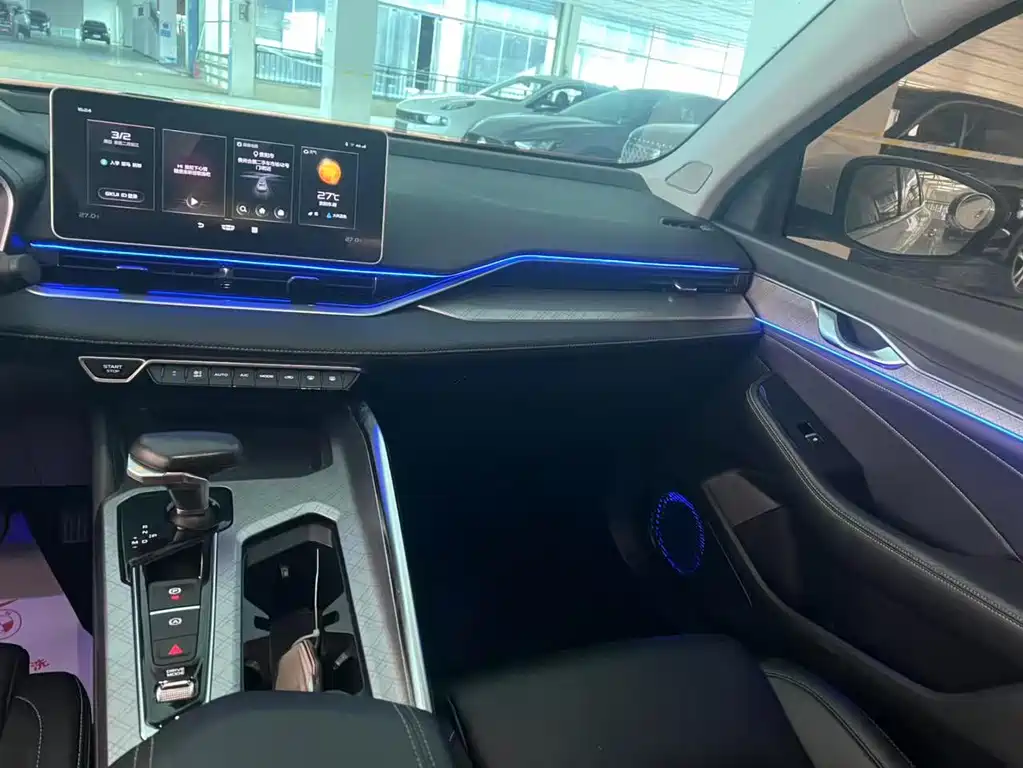 GEELY AUTOMOBILE XINGRUI