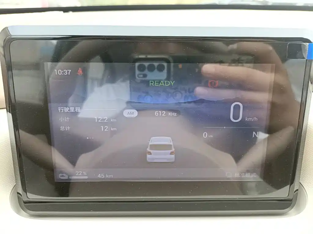 Wuling MINIEV — миниатюра 12